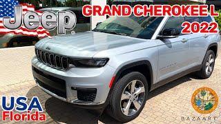 США Цены Сколько стоит Автомобиль GRAND CHEROKEE L 2022