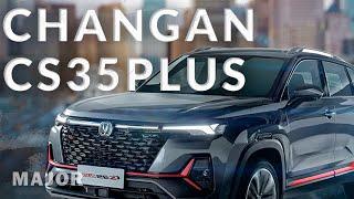 CHANGAN CS35PLUS 2023 современный кроссовер! ПОДРОБНО О ГЛАВНОМ