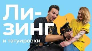 Возвратный лизинг: как найти деньги благодаря авто