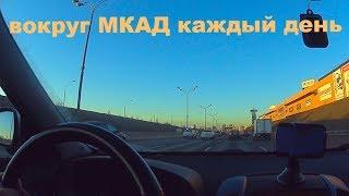 vlog, 120 км каждый день на работу,тюнинг нивы 2121