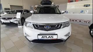 Geely Atlas в ДАВ-АВТО