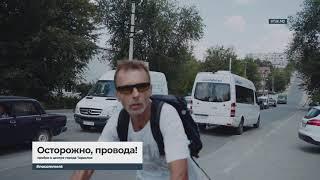 В центре Тараклии грузовой автомобиль оборвал провода. Движение затруднено.