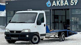 АвтоЭвакуатор FIAT DUCATO 244 2.8 / Покупка Продажа Покупка Авто / Пермь Пермский Край