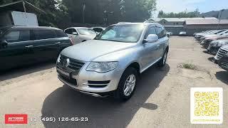 Volkswagen Touareg (2009) Автомобиль под выкуп