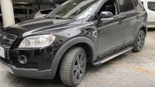 Подножка автомобиля Chevrolet Captiva | Ates Авто Россия