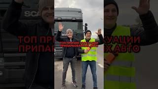 Топ причин эвакуации припаркованных авто. Рассказываем, где машины лучше не парковать