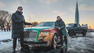 Прощай, Роллс-Ройс... Сколько стоит год владения Rolls-Royce?!