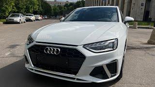 Наличие авто Москва Audi A4 40TFSI 2.0 190л.с , краткий обзор наличия