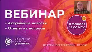 Будут Ли Разработаны Генераторы Под Легковые, Грузовые Авто 12 14вт 1