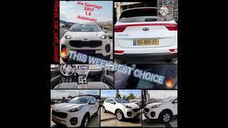 #продажа #израиль #mazda #skoda #toyota #kia#автомобили #audi #буавтомобили #новые автомобили