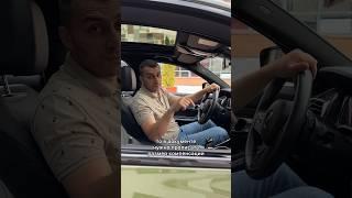 Как обменяться автомобилями? #мосподбор #автоэксперт