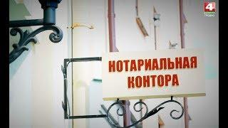 Просто утро. Полезные советы от нотариуса. Договор купли-продажи автомобиля. 31.10.2019