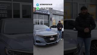 Авто из Грузии цены на авто 22 января 2024г ! Какие авто купили сегодня ! #kia #hyundai #volkswagen