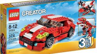 LEGO CREATOR Красный мощный автомобиль 31024