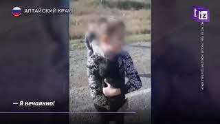 На Алтае семилетний мальчик угнал автомобиль родителей и попал в ДТП