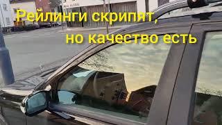 Старые авто, автоплощадка Липштадт, Германия